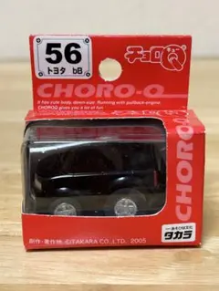2026年最新】チョロQ bBの人気アイテム - メルカリ