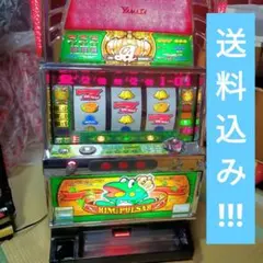 2026年最新】実機 キングパルサーの人気アイテム - メルカリ