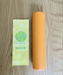 2026年最新】ひめ トレ ポールの人気アイテム - メルカリ