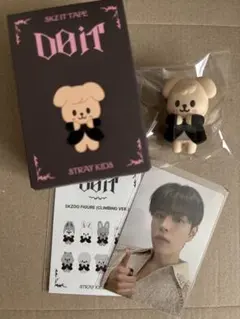 2026年最新】パピームの人気アイテム - メルカリ