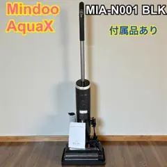 2026年最新】mindoo aquaxの人気アイテム - メルカリ