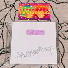 2026年最新】サニアラズの人気アイテム - メルカリ