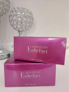 2026年最新】たかの友梨 マスクの人気アイテム - メルカリ