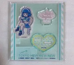 2026年最新】征海_美亜の人気アイテム - メルカリ