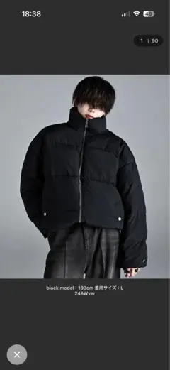 2026年最新】アドラー ダウンの人気アイテム - メルカリ