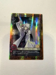 2026年最新】アレン・ウォーカー カードの人気アイテム - メルカリ