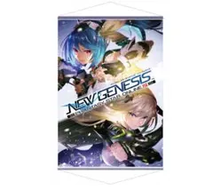 2026年最新】pso ジェネの人気アイテム - メルカリ