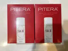 2026年最新】エクスクルーシブ sk2の人気アイテム - メルカリ