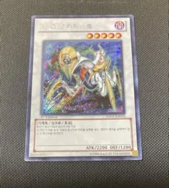 2026年最新】遊戯王 韓国 1stの人気アイテム - メルカリ