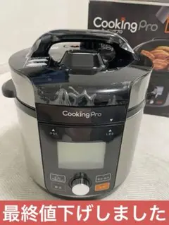 2026年最新】CKPV2WS1の人気アイテム - メルカリ