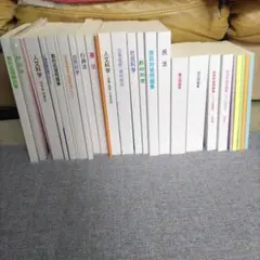 2026年最新】生協 公務員の人気アイテム - メルカリ