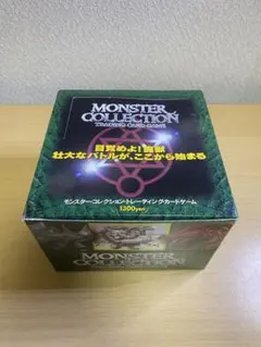2026年最新】モンスターコレクションtcgの人気アイテム - メルカリ