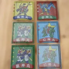 2026年最新】当時物 魔神英雄伝ワタルの人気アイテム - メルカリ