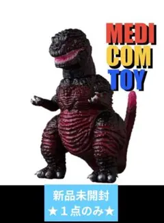 2026年最新】安楽安作 ゴジラの人気アイテム - メルカリ