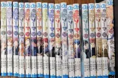 2026年最新】食戟のソーマ初版の人気アイテム - メルカリ