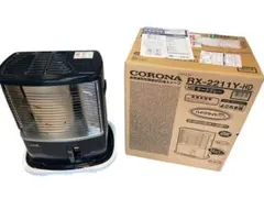 2026年最新】RX-2211Yの人気アイテム - メルカリ