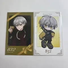 2026年最新】ELEMENT sicksの人気アイテム - メルカリ