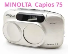 2026年最新】minolta capios 75の人気アイテム - メルカリ