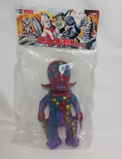 2026年最新】マーミット 世紀の大怪獣の人気アイテム - メルカリ