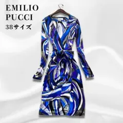 2026年最新】EMILIO PUCCI ロングワンピースの人気アイテム - メルカリ