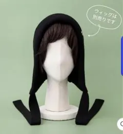 2026年最新】BARE ウィッグの人気アイテム - メルカリ