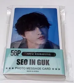 2026年最新】ソ・イングク ソイングクの人気アイテム - メルカリ