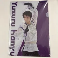 2026年最新】羽生結弦クリアファイルの人気アイテム - メルカリ
