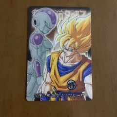 2026年最新】悟空vsフリーザの人気アイテム - メルカリ