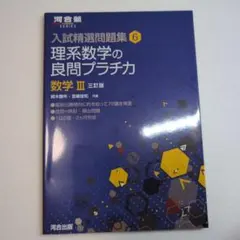 2026年最新】宮嶋俊和の人気アイテム - メルカリ