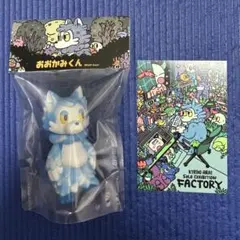 2026年最新】あらいきりこの人気アイテム - メルカリ