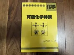 2026年最新】大西憲昇の人気アイテム - メルカリ