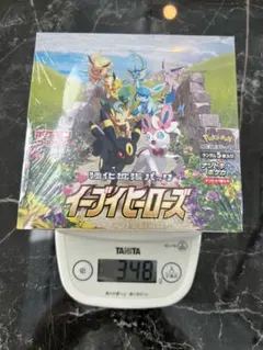 2026年最新】イーブイヒーローズ box 未開封 シュリンク 初版の人気