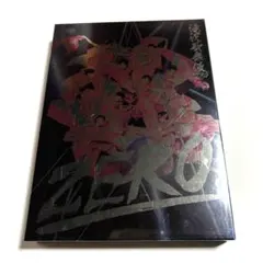 2026年最新】滝沢歌舞伎 zero 初回生産限定盤の人気アイテム - メルカリ