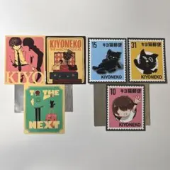 2026年最新】キヨくじの人気アイテム - メルカリ