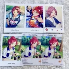 2026年最新】衣更真緒 ぱしゃこれの人気アイテム - メルカリ