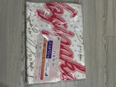 2026年最新】一番くじ乃木坂46 ラストワンの人気アイテム - メルカリ