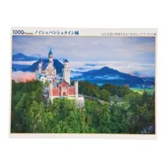2026年最新】ノイシュバンシュタイン城の人気アイテム - メルカリ