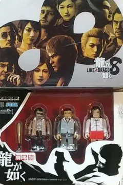 2026年最新】龍が如く 劇場版 デラックスBOX の人気アイテム - メルカリ