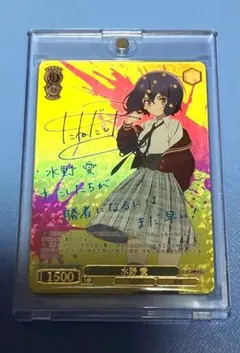 2026年最新】ゾンビランドサガ sspの人気アイテム - メルカリ