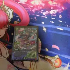 2026年最新】PPPプリンセスの人気アイテム - メルカリ