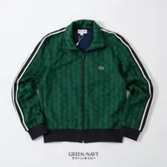2026年最新】LACOSTEトラックジャケットの人気アイテム - メルカリ