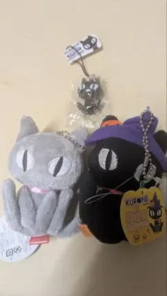 2026年最新】平成レトロ ぬいぐるみの人気アイテム - メルカリ