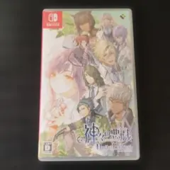 2026年最新】神々の悪戯 unite editionの人気アイテム - メルカリ