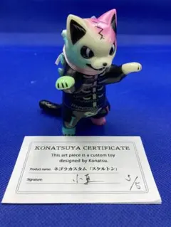 2026年最新】小夏屋 ネゴラの人気アイテム - メルカリ