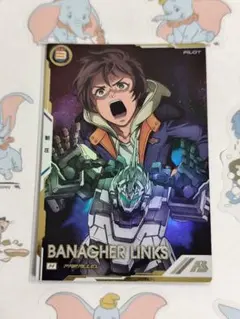 2026年最新】バナージ パラレルの人気アイテム - メルカリ