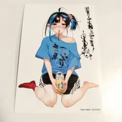 2026年最新】彼女お借りします特典の人気アイテム - メルカリ