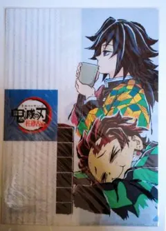 2026年最新】冨岡義勇 クリアファイル アイキャッチの人気アイテム