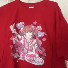 2026年最新】こるねの人気アイテム - メルカリ