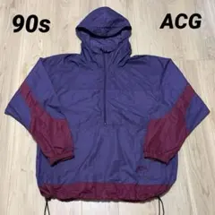 2026年最新】NIKE acg 90s アノラックの人気アイテム - メルカリ