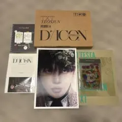 2026年最新】ヨンジュン diconの人気アイテム - メルカリ